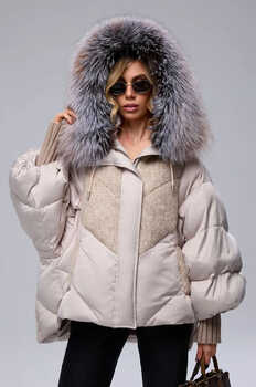 Молодёжная куртка - пуховик с мехом